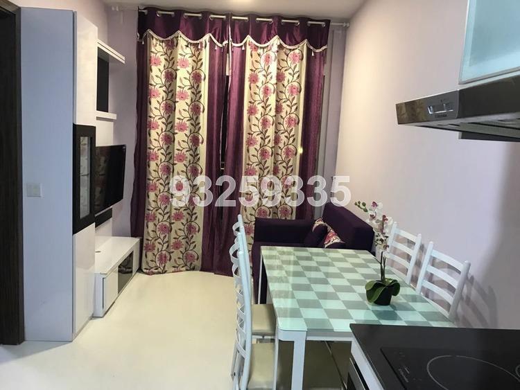 Parc Rosewood (D25), Condominium #175519312